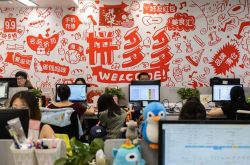 [6分钟教程]上饶市工厂咨询电话多少_哔哩哔哩-3